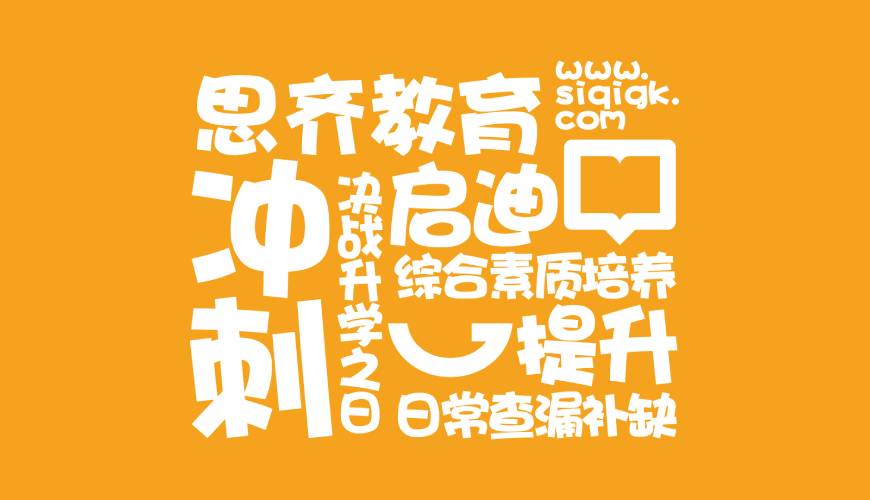 简阳市VI设计失去焦点的4个迹象