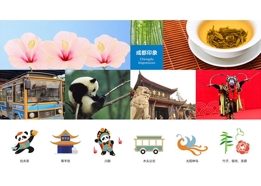 简阳市VI设计工作人员的基础非常的深厚