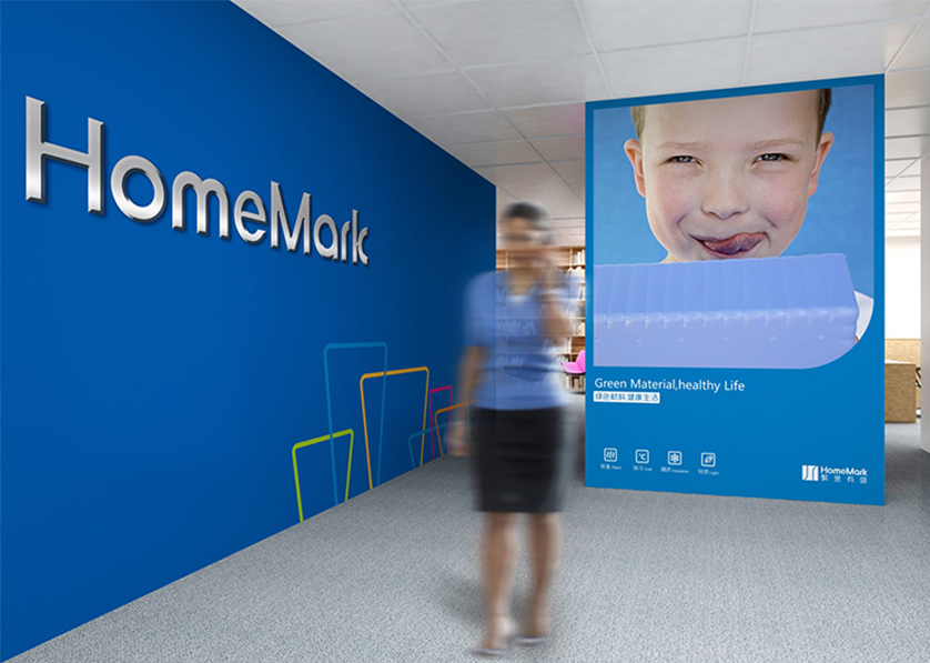 简阳市VI设计比其他城市的设计要高档的多